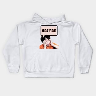 Haiyaa Uncle Roger Kids Hoodie